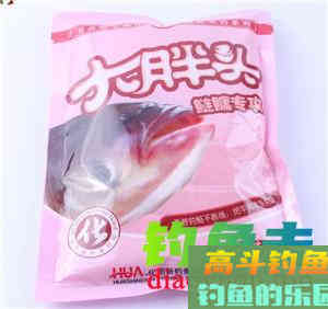二十四款钓鲢鳙商品饵料介绍