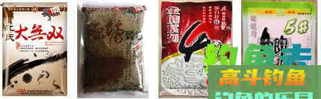 2015年钓鲫、鲤、草、青等鱼的好商品饵配方