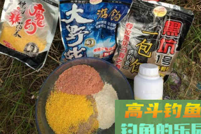 到了冬天，饵料按我说的用，中鱼率提升好几倍