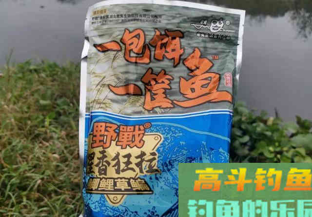 “一包饵料一筐鱼”真的好用？小野塘实战测试