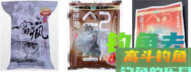 2015年钓鲫、鲤、草、青等鱼的好商品饵配方