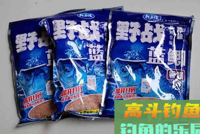 钓鱼饵料哪家强？看看这7个品牌的王牌饵料