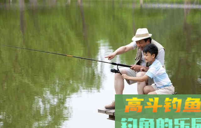 新手钓鱼想要好鱼获，得先了解这四个入门常识