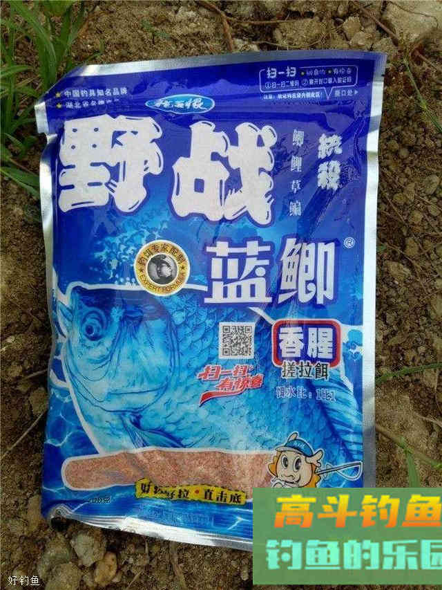 野战蓝鲫通杀饵料配方，钓鱼新手必备