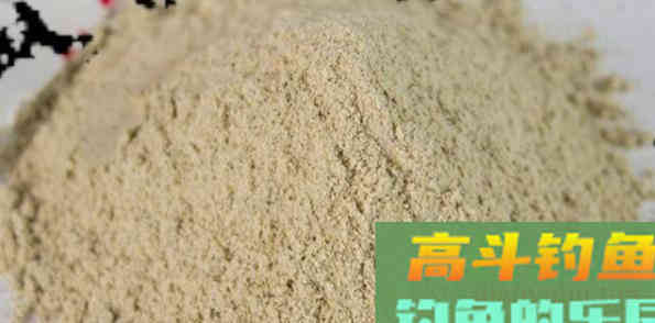 渔具店的小药太坑人，不如从这几种东西中选一种