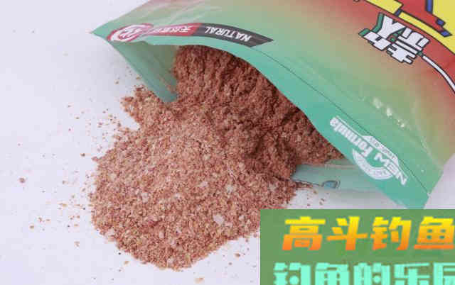 化氏不空军饵料状态差怎么办？我教你一招