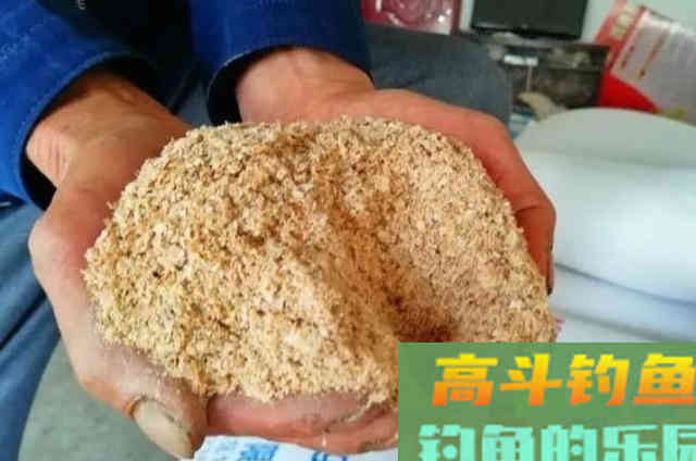 无意间才发现，这尿性鲫鱼饵比小药还管用