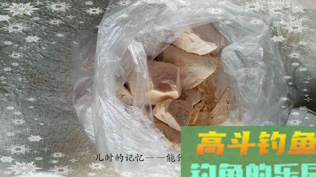商品饵料搭配钓废塘大丰收鲮鱼