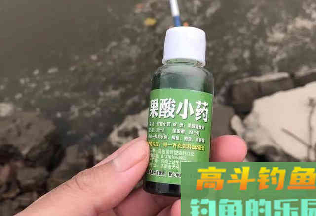 几百一瓶的小药水，真能帮你多钓鱼吗