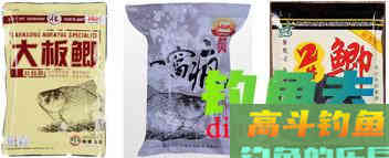 2015年钓鲫、鲤、草、青等鱼的好商品饵配方