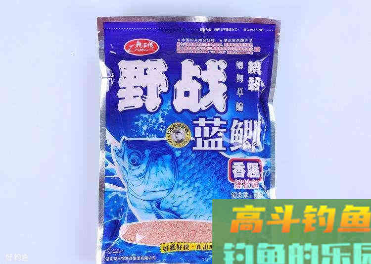 春季钓鱼，野战蓝鲫和雪花粉的配比有讲究