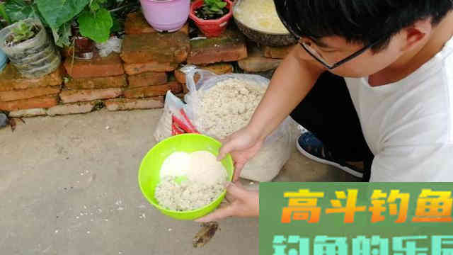 几毛钱一斤的豆渣，这样加工一下，秒变鲢鳙饵
