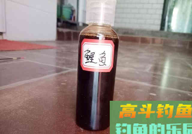 100块钓鱼小药和10块自制小药谁更强
