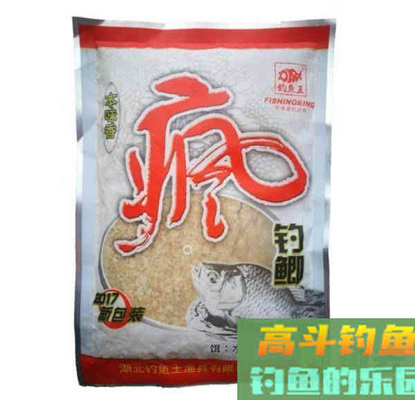 野战蓝鲫通杀饵料配方，钓鱼新手必备