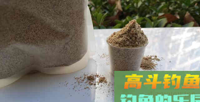 曾经被禁用的饵料如今却依然有人在用