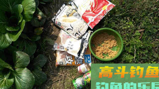 新手总是沉迷于所谓的配方，其实效果反倒不如单用