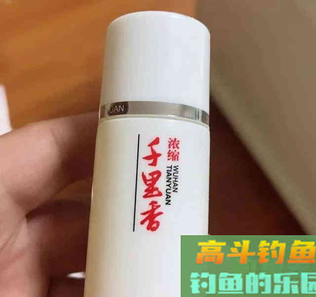 它是黑坑钓鲫鱼必备小药，效果好却易死窝