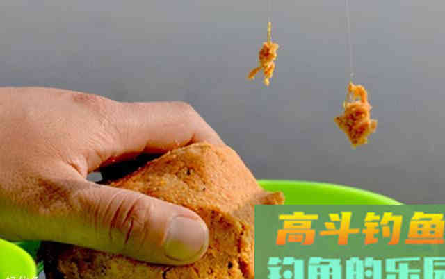 了解影响饵料状态的因素，对症下药，在低温下也能开出好用的拉饵