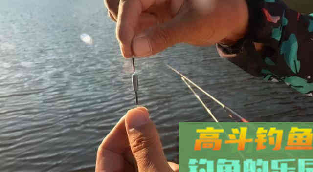 钓深水、钓大鱼的特殊方法，稳定又灵敏