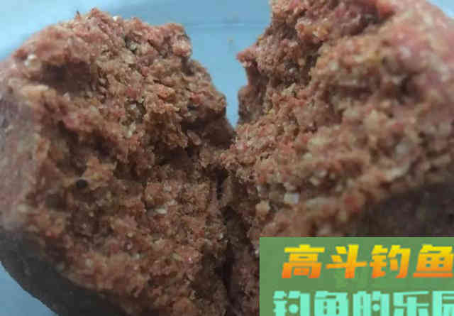 蓝鲫配蓝鲫你用过没，给老三样换个口味搭配