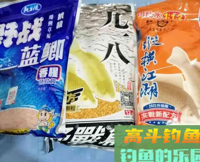 特意去渔具店打听，原来这10款最受欢迎