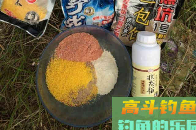 冬天鱼就不咬钩了？饵料按我说的用，大板鲫特好钓