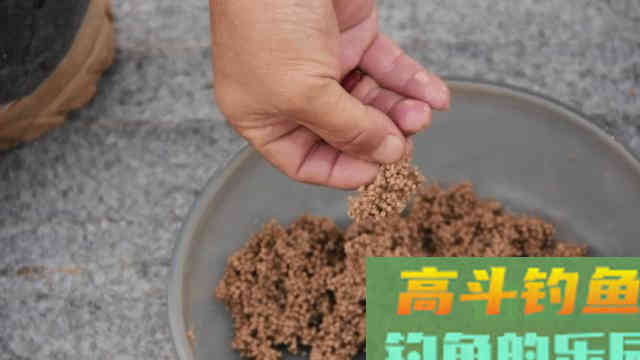配饵之前，先搞明白什么是基础饵