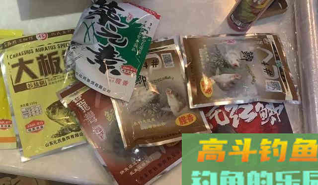 钓鱼饵料哪家强？看看这7个品牌的王牌饵料