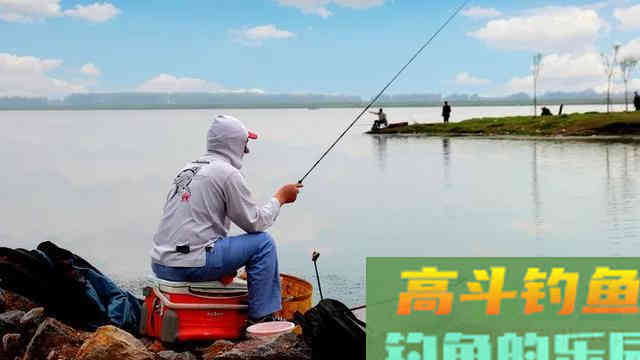 是什么决定了钓鱼隐藏定律
