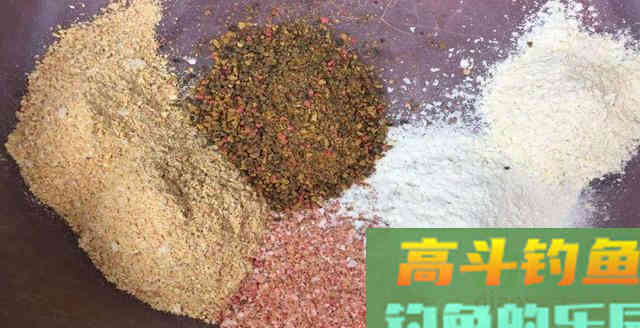 300元购买鱼饵配方，做出的饵料上钩都成问题