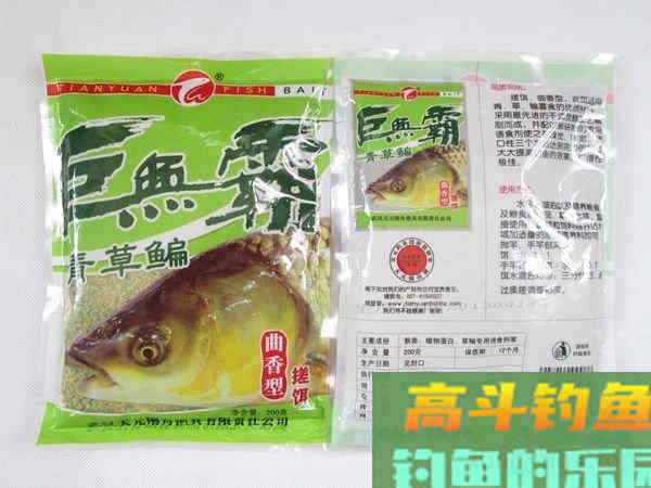 天元水之峰化绍新鱼饵搭配钓混养鱼池配方