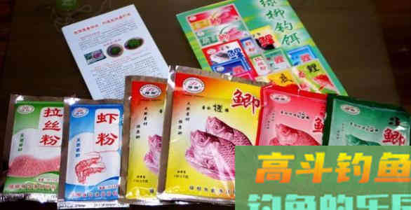 商品饵、自制饵和添加剂的小知识