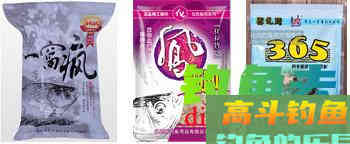 2015年钓鲫、鲤、草、青等鱼的好商品饵配方