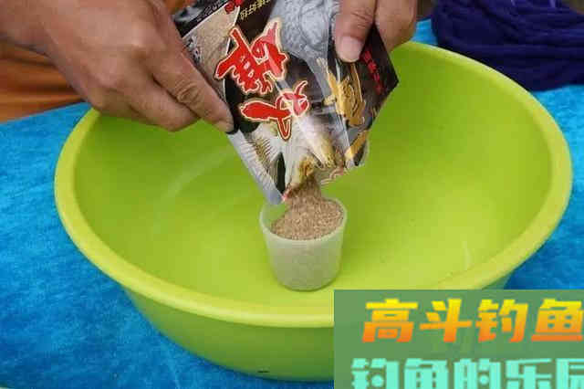 只要掌握这几点，小白开出的饵料也能连杆
