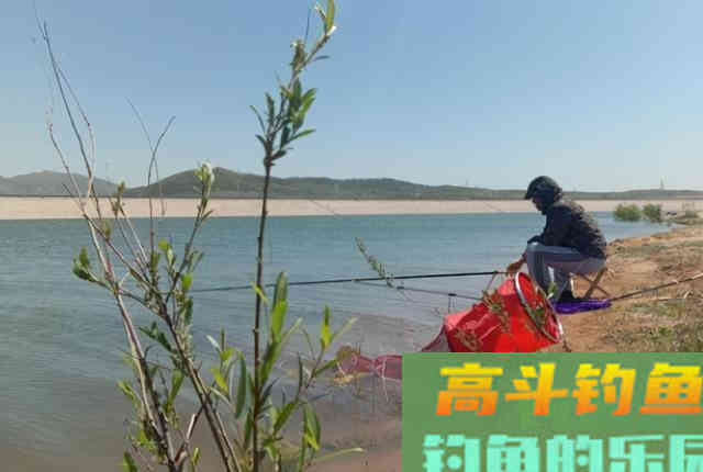 冬末春初，使用拉饵野钓的心得