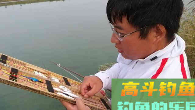 学会老钓友的这些作钓技巧，就算你是新手也一样能够钓得很好