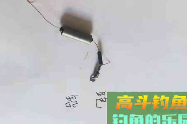 小小铅坠却有大用途，只需换换座位