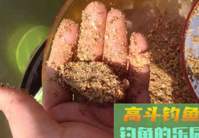 冬钓大板鲫自制窝料配方，成本低效果不错