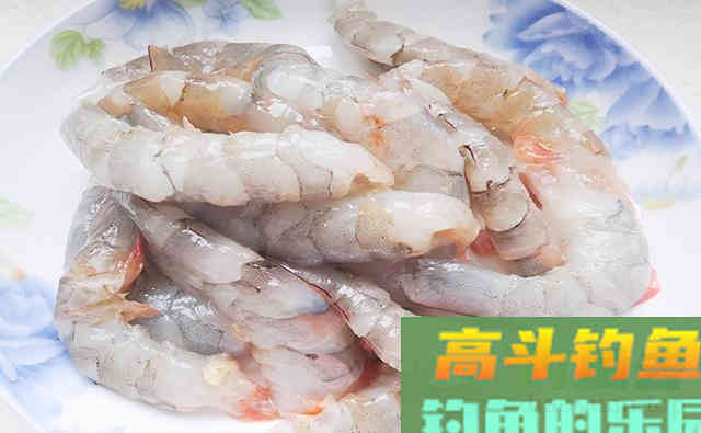 大爷就是大爷，为了钓鱼发大价钱自制饵料