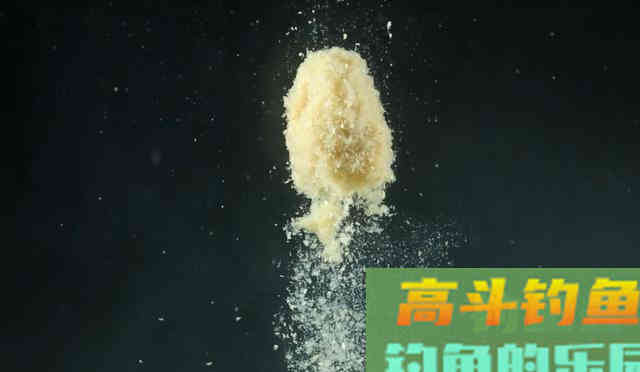 开饵方法稍作调整，不会钓鱼的也能爆钓鲢鳙