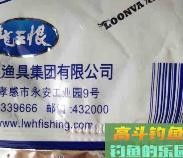 用“蓝鲫”钓不到鱼？可能买到了假货