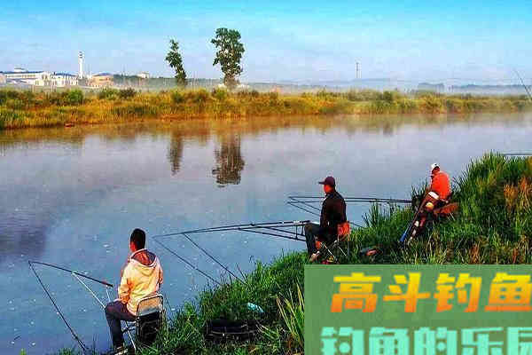 别人上鱼你不上鱼，埋怨根本没用