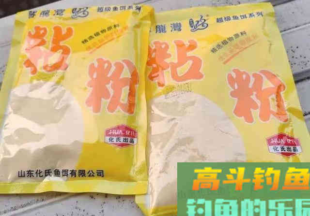 避杂鱼钓大鱼，手把手教你