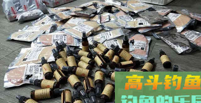 吐槽：钓鱼小药闭两边，最后闭的到底是谁