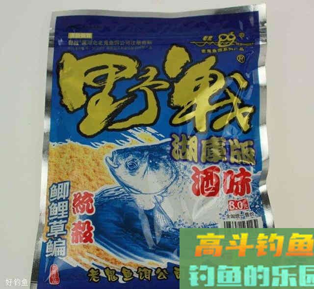 老鬼鱼饵在湖库钓鲫鱼的配方