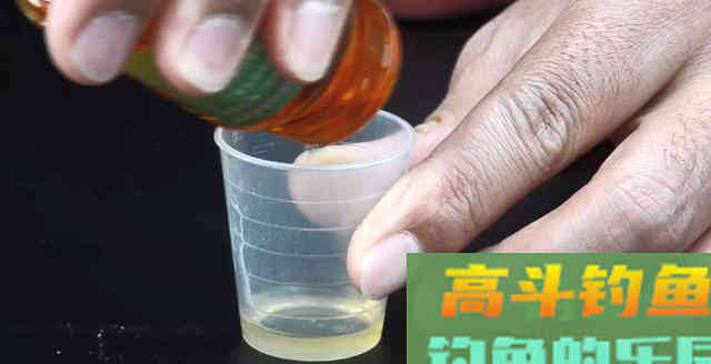 自制冬钓酒米流程，巧用VB和果糖，冬季野钓鲫鱼超好用