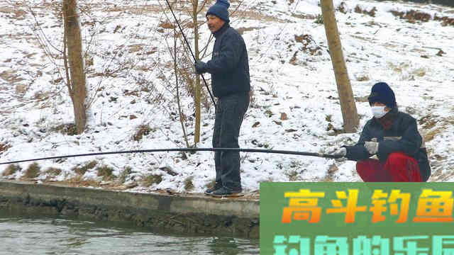 小寒过后如何作钓？老钓友说的这几点你要知道