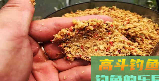300元购买鱼饵配方，做出的饵料上钩都成问题