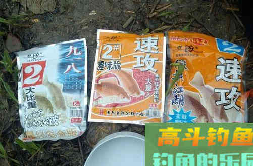 经典老鬼鱼饵配方，918速攻主钓鲫鱼