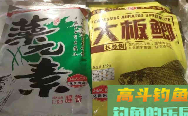 别问了，野钓我就用这10款饵料